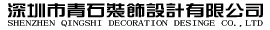 新航平台企业核心服务系统登录与分销商端登陆后台